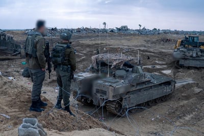 פעילות כוחות חטיבה 7 בדרום רצועת עזה