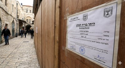 אילוסטרציה