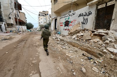 לוחם צה"ל בטול כרם