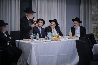 שמחת אירוסי נכד הגר"צ מאזוז