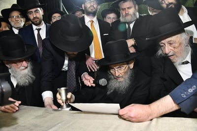 שמחת נישואי נכד הגר"י הקר