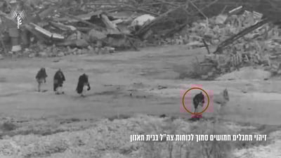 הנשקים בצבצו מבעד לשמיכות | תיעוד: חמישה מחבלים יצאו ממנהרה בתוך הקו הצהוב - וחוסלו