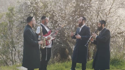 להקת יאפצ'יק, אברימי לונגר ואהרל'ה בנדר מבצעים: "אימתי"