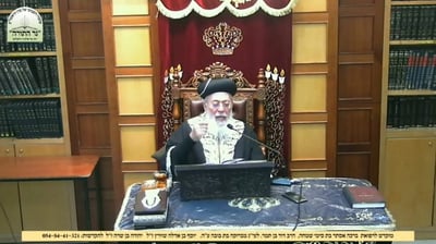 הגרש"מ עמאר בשיעורו השבועי
