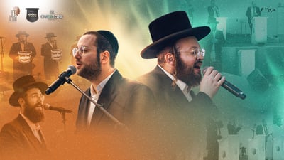 מוטי גולדמן, ברוך הומינר, פנחס ביכלר ומקהלת מלכות שרים: "מקווה נייעס"