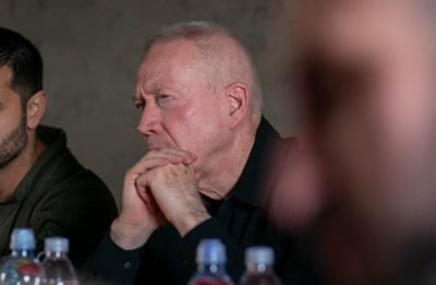 שר הביטחון יואגב גלנט