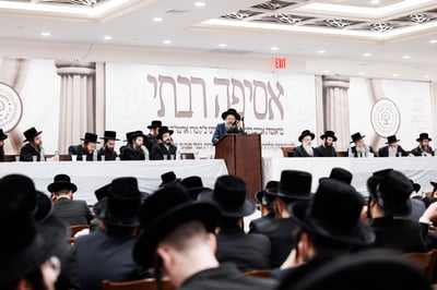 הכינוס נגד פגעי הזמן בבאבוב 45