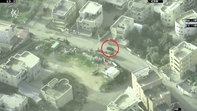 המרף אחרי הנהג