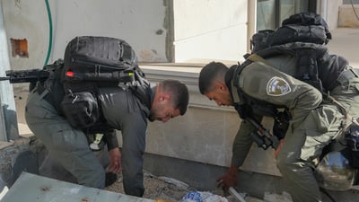 תפיסת האמל"ח