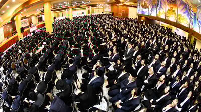 כינוס 'רוממתנו לדורות' בבני ברק