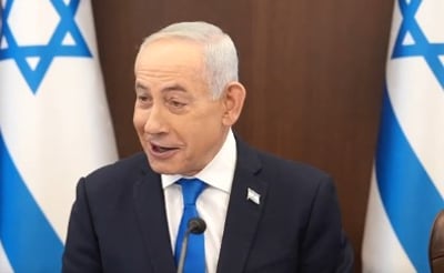 נתניהו בישיבת הממשלה