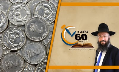האם יכול לתת 'זכר למחצית השקל' בתווי קניה? • צפו