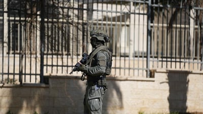 מצוד משטרתי