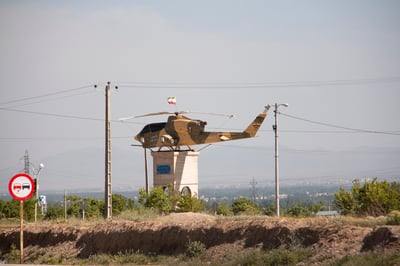 מסוק צבאי איראני