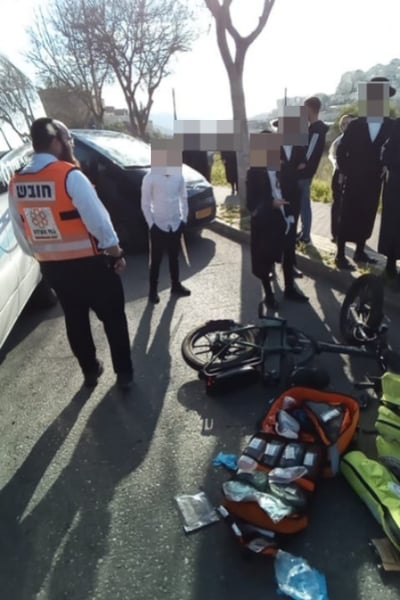 התאונה בביתר