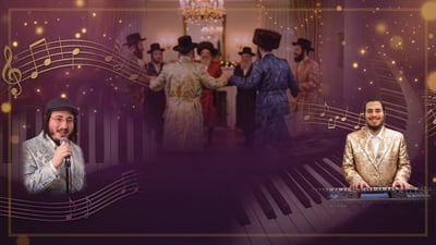 משה דוד שטיין וחילי טיפנברונר במחרוזת: "פורים באוקטבה אחרת"