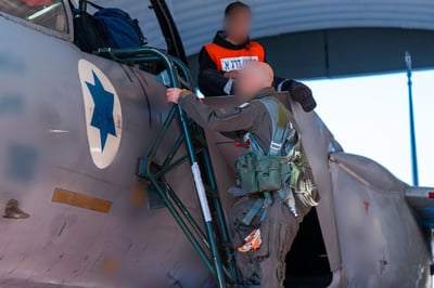 מפקד בסיס רמת דוד: "אנו טסים לעומק שטח האויב ומעל עיר הבירה שלו טהרן"