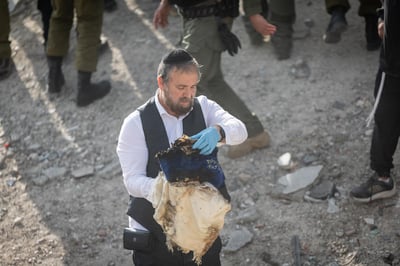 הזירה בבית שמש