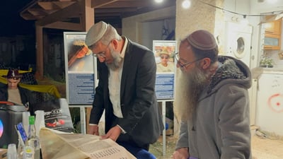  הרב משה שחור, קורא במגילה, אמיר זיני, אביו של ניראל הי״ד שנרצח עם אשתו ניב רביב הי״ד