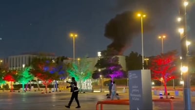 השריפה במבנה הקונסוליה בדובאי