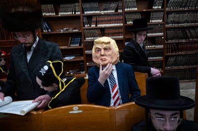 קריאת המגילה, אמש