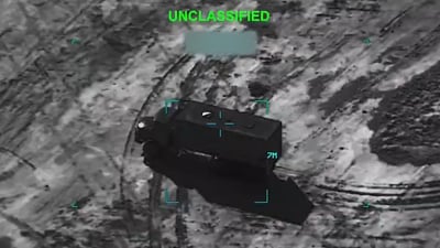 התקיפות האמריקניות באיראן