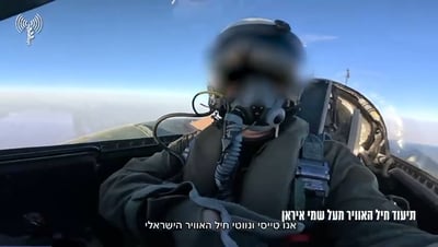 רגע לפני שבת: טייס הקרב שאיחל 'שבת שלום' מעל שמי טהרן
