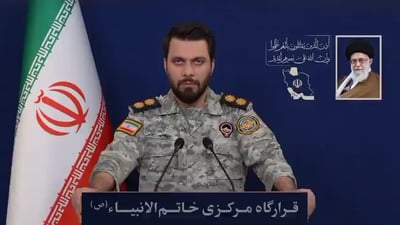 איראן מאיימת בעברית: המסר שמדאיג את ישראל