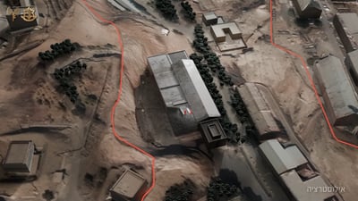 "מרכזיים ביותר": אלו שני אתרי הטילים הבליסטיים שהותקפו הלילה ובחמישי