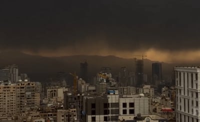 שמי איראן לאחר תקיפה