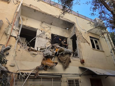 אחת מזירות הנפילה