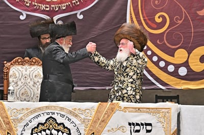 פורים בחצה"ק ויזניץ