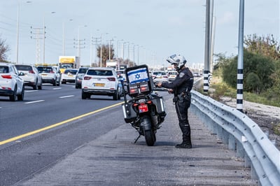 משטרת התנועה