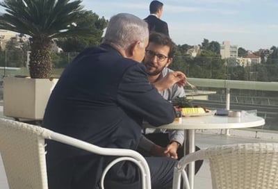 אוריך ונתניהו