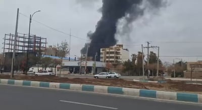 תקיפה באיראן