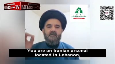 השיח' השיעי מלבנון "מאחל" לנעים קאסם: "הלוואי ותישן ברחוב; שכירי חרב איראנים"