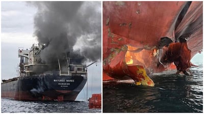 הפגיעה בספינה תאילנדית שניסתה לעבור דרך מצר הורמוז.