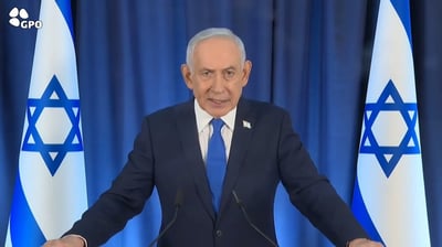 הישגים באיראן, חיסול מדענים, בקשת החנינה וחוק הגיוס: ראש הממשלה במסיבת עיתונאים