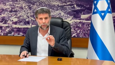 נתניהו וסמוטריץ' חתמו: ראש מינהלת ההתיישבות מונה למנהל רמ"י