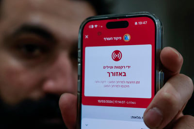 התרעות בצפון: שיגורים מלבנון לקריות ועכו - צה"ל מזהיר מירי נוסף
