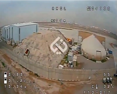 תיעוד בצבע: כטב"מים מכים בלב בסיס ויקטוריה האמריקני בבגדאד