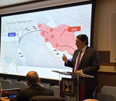 תדרוך באו"ם: "המשטר האיראני משתמש בפצצות מצרר ומבצע פשעי מלחמה"