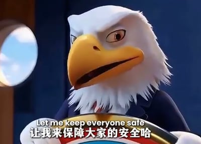 הסינים לועגים רשמית לנשיא טראמפ עם סרטון בינה מלאכותית