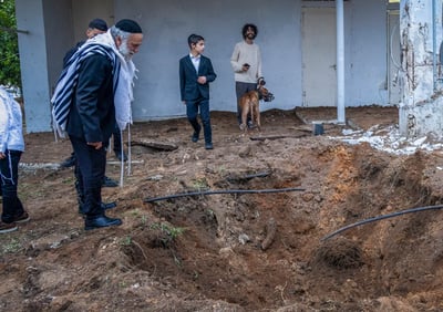 זירת נפילה במרכז הארץ