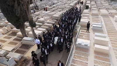 ירושלים נפרדת | המונים ליוו למנוחות את הגאון רבי משה טופיק זצ"ל