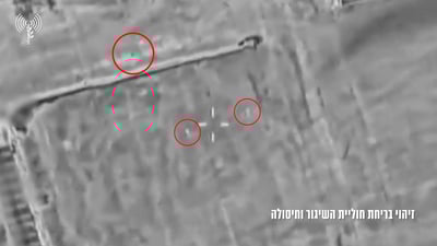 החיילים האיראנים ברחו בעקבות תקיפת צה"ל - הם חוסלו תוך שניות