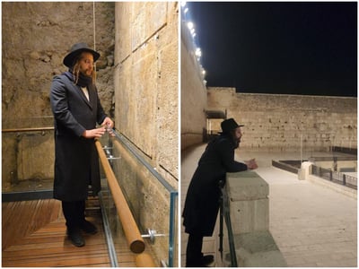 בצל המלחמה: הגאון הינוקא ערך תפילה מיוחדת בירושלים • תיעוד