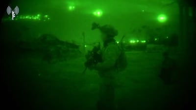 לוחמי צה"ל פתחו בפעולה קרקעית ממוקדת בלבנון | תיעוד מהלחימה