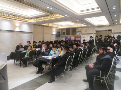 הכינוס בשומרי אמונים