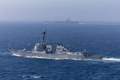 חיל הים של ארה"ב